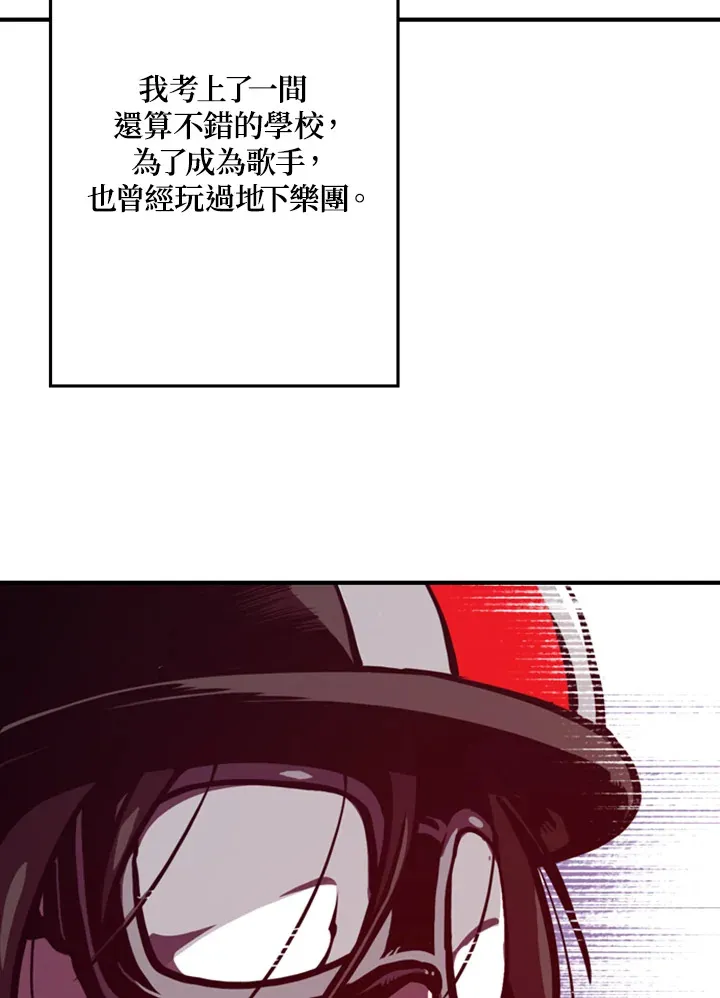 第1话174