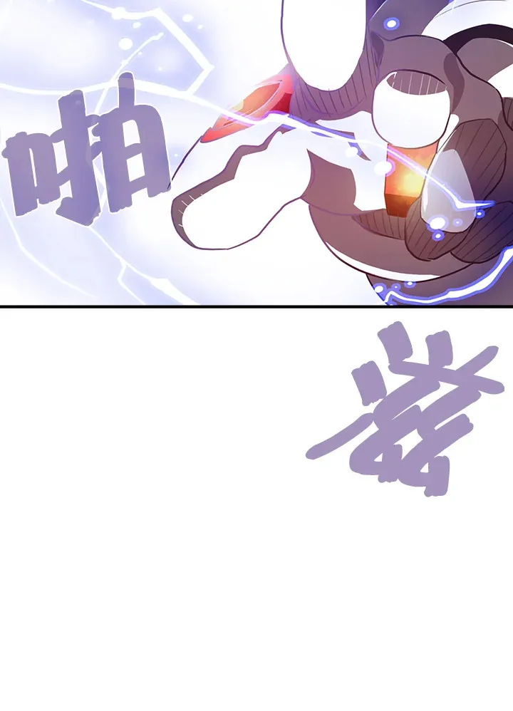 第16话63