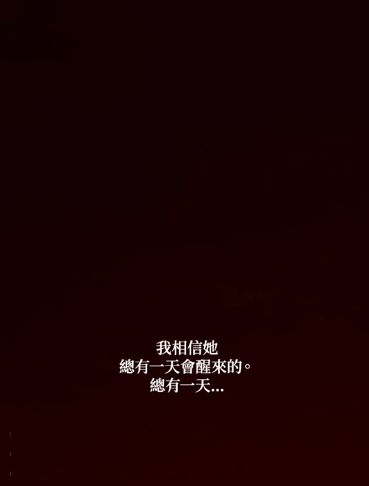 第1话193