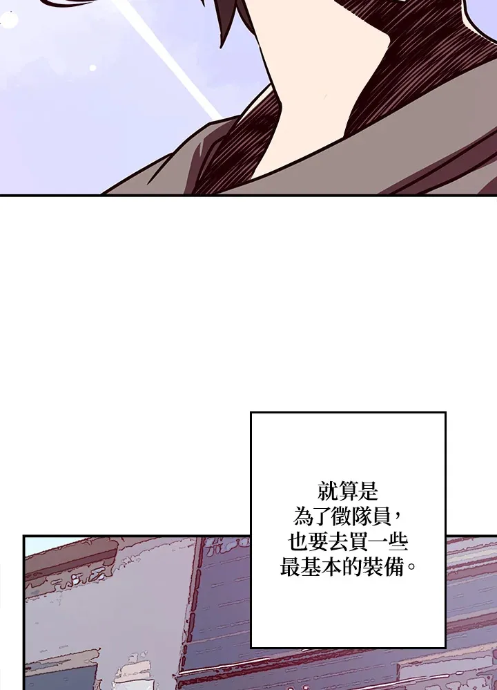 第7话6