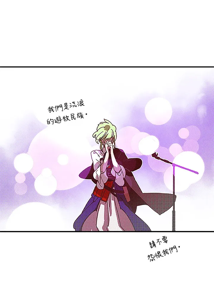 第73话27