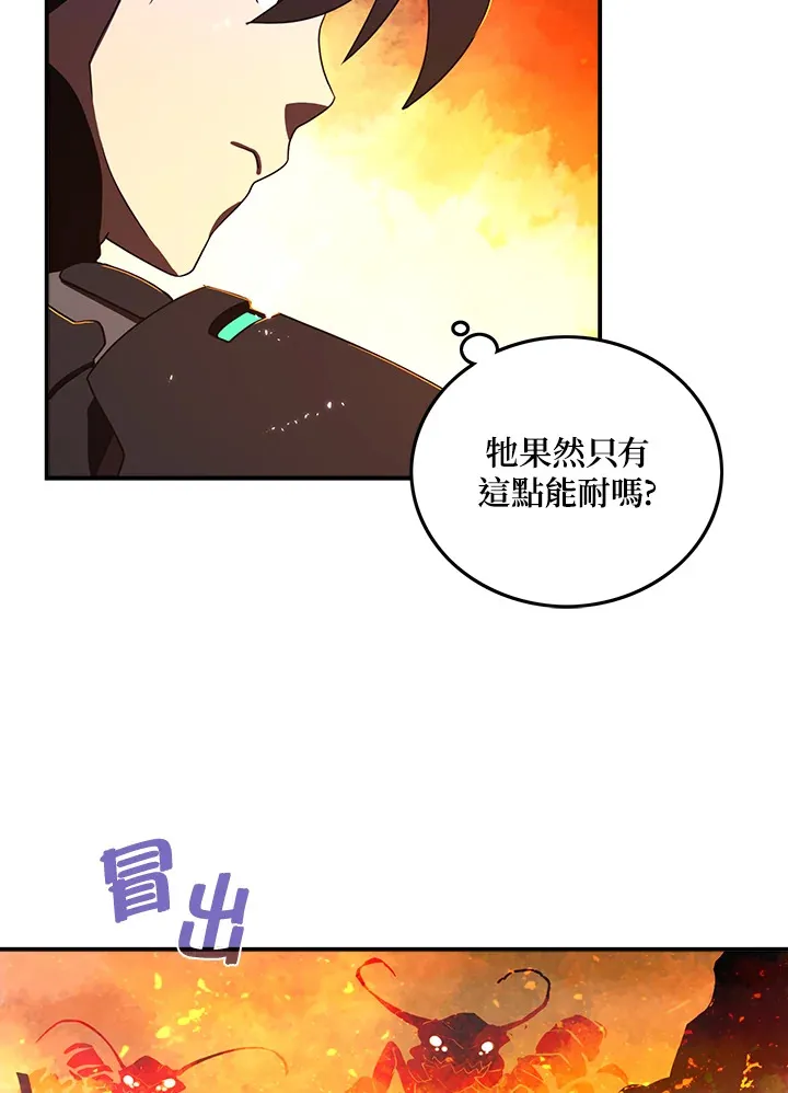 第35话18