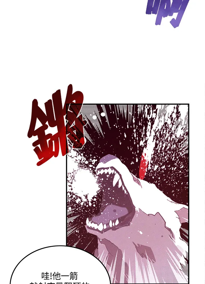 第45话15