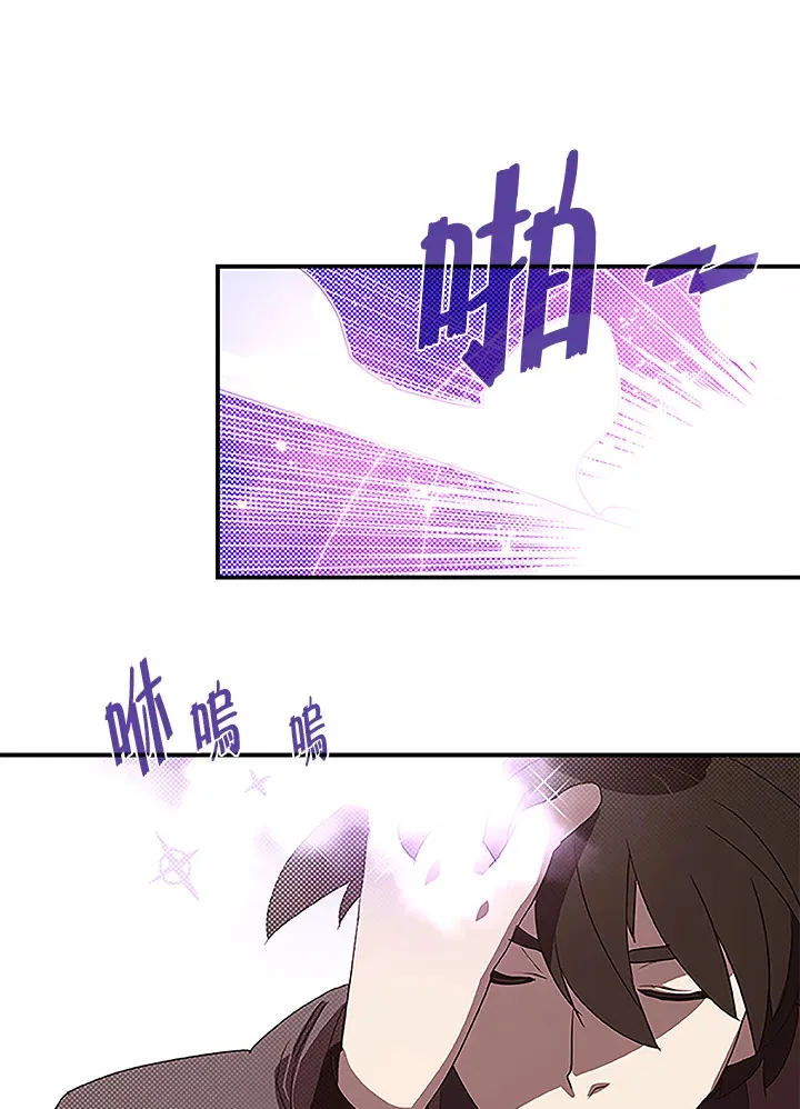 第75话26