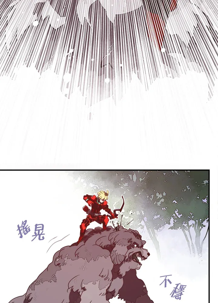 第16话27