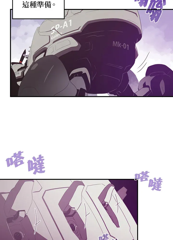 第34话30