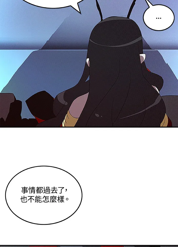 第84话36