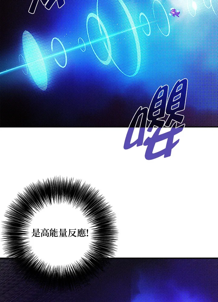 第88话48