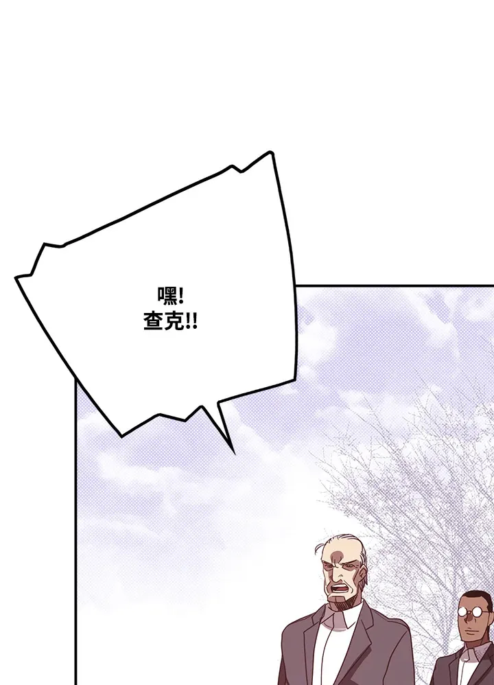 第70话46