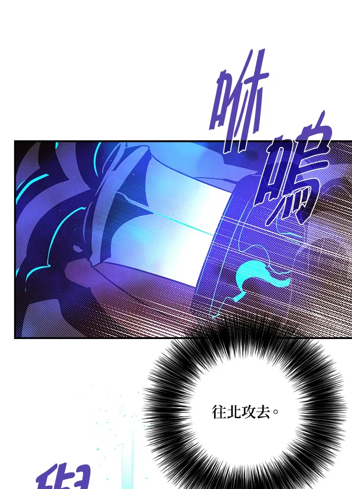 第68话64