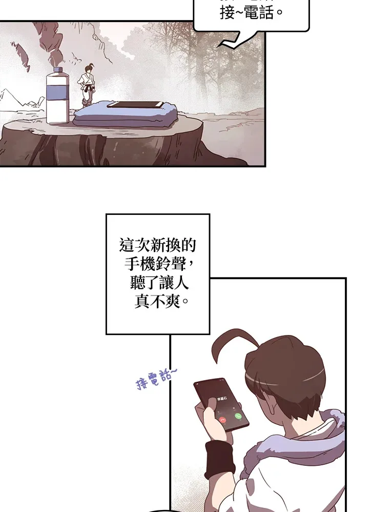 第40话24