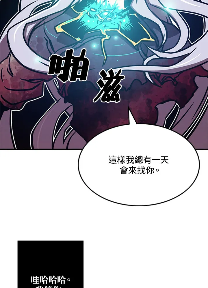 第2话93