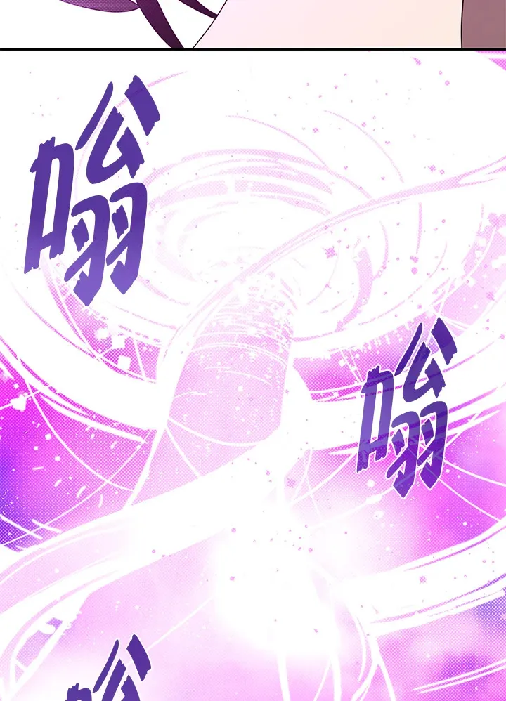 第67话28