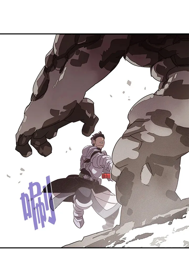 第65话33