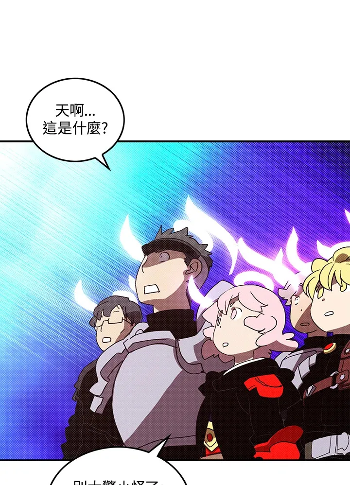 第82话17