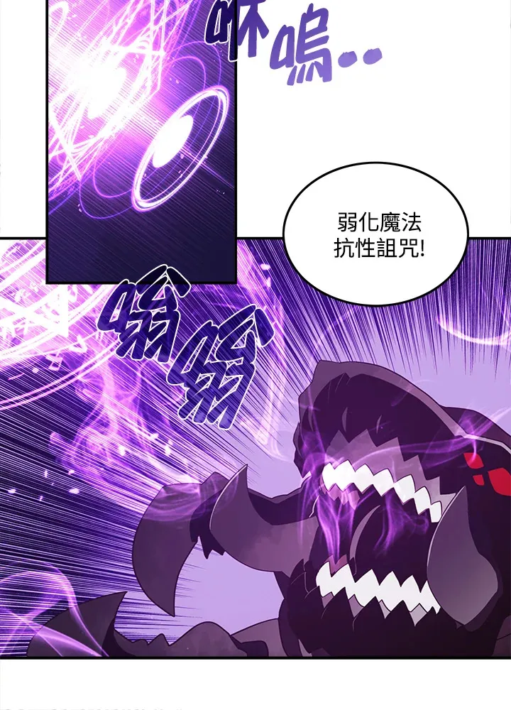 第36话21