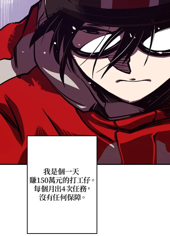 第1话177