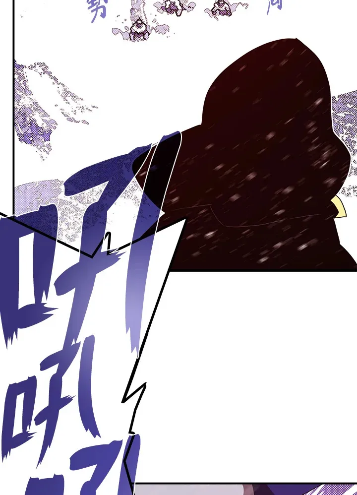 第57话47