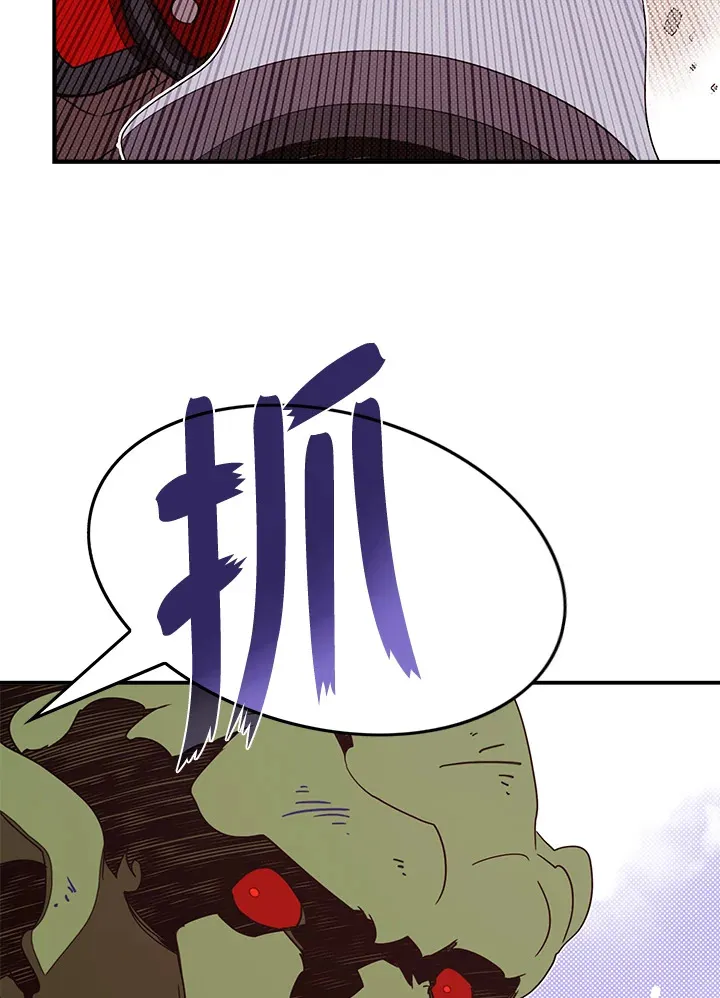 第63话48