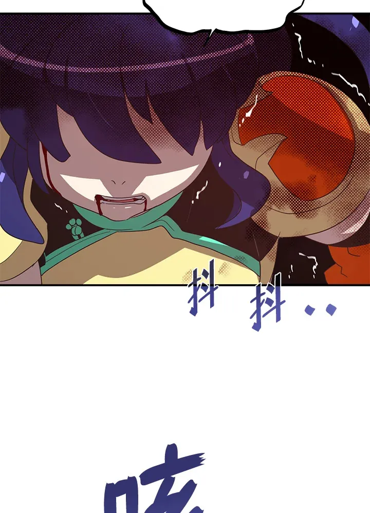 第53话39