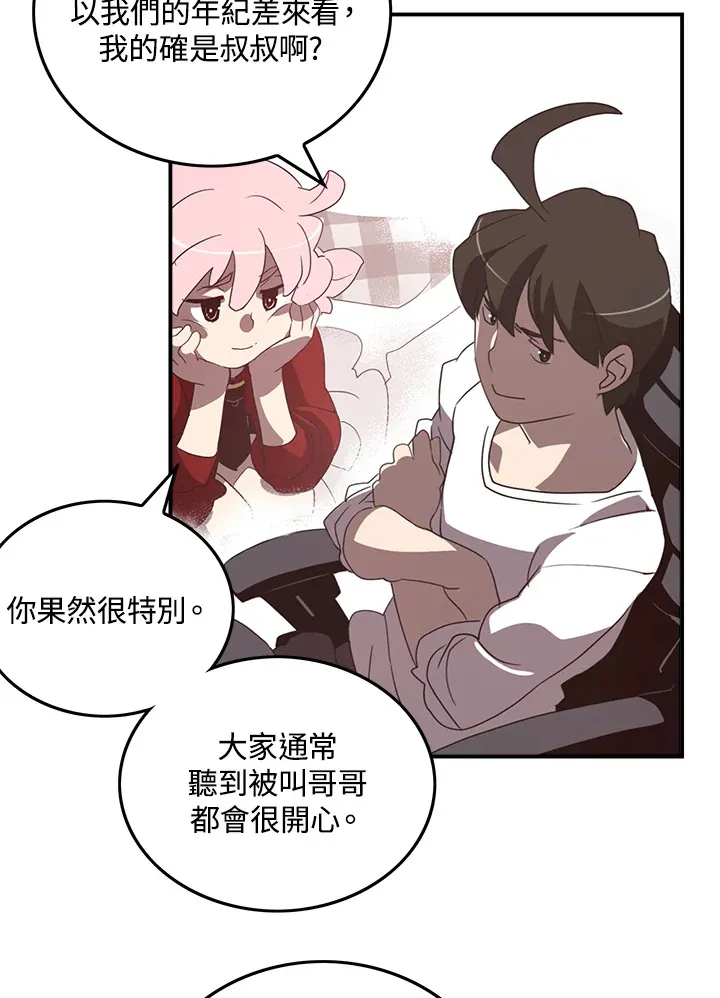 第38话49