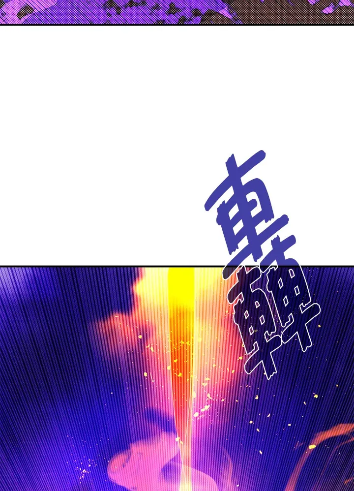 第71话16