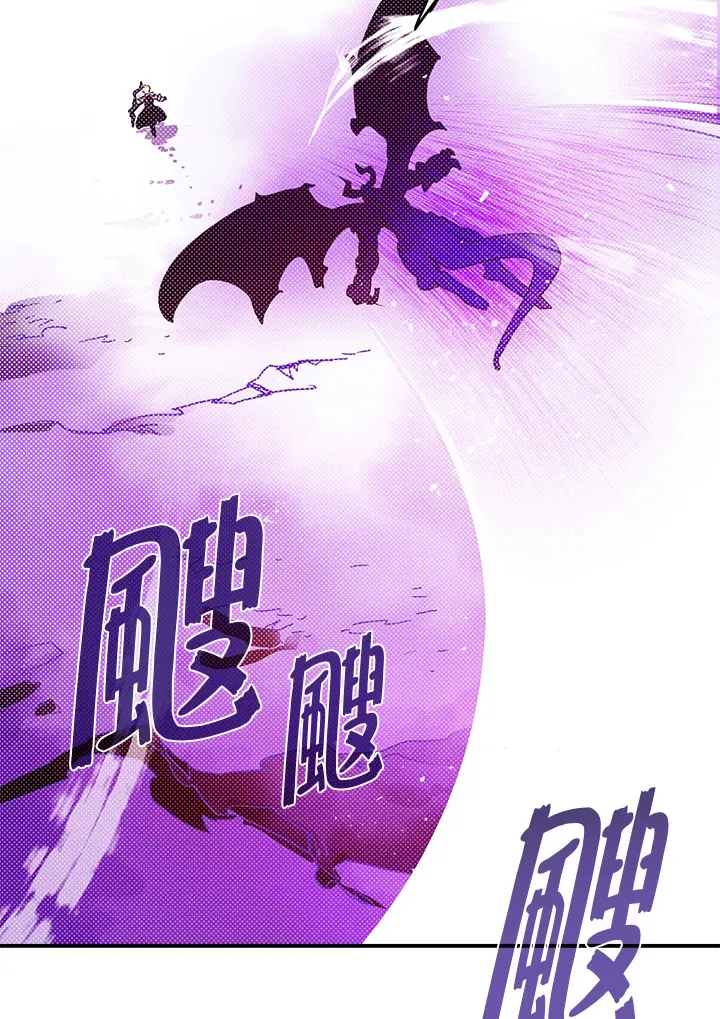 第80话62