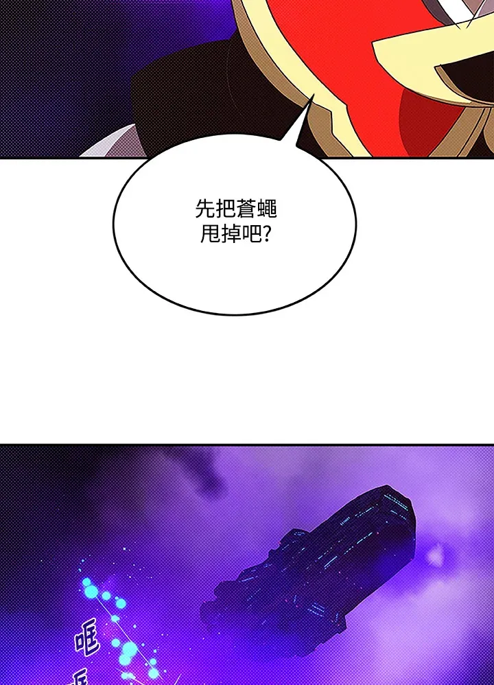 第88话35