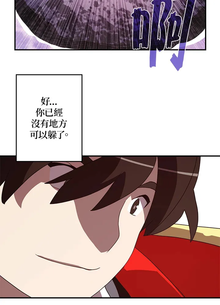 第61话42