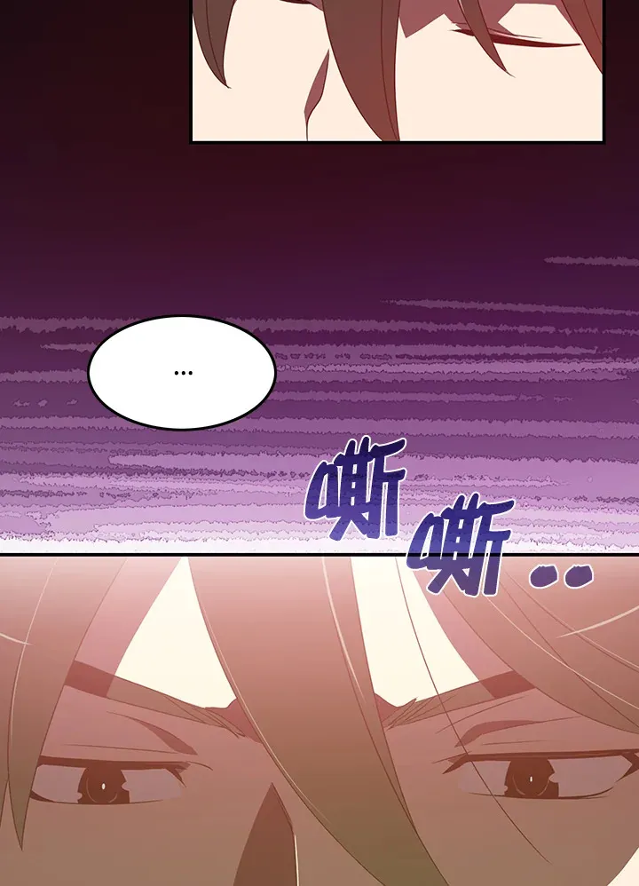 第29话23