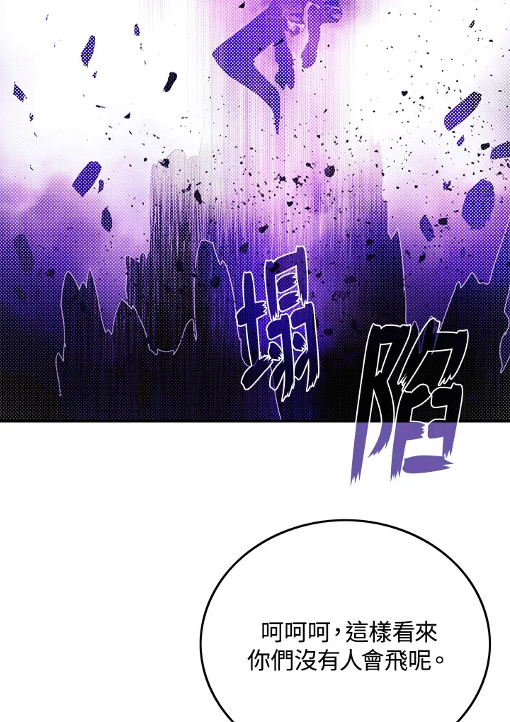 第80话60