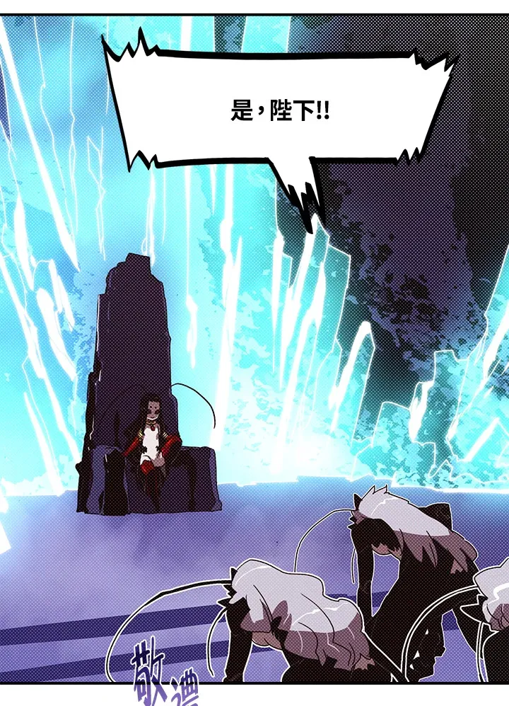第83话15
