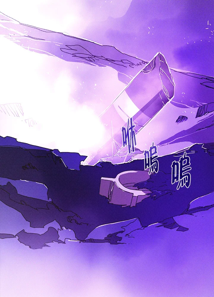 第92话14