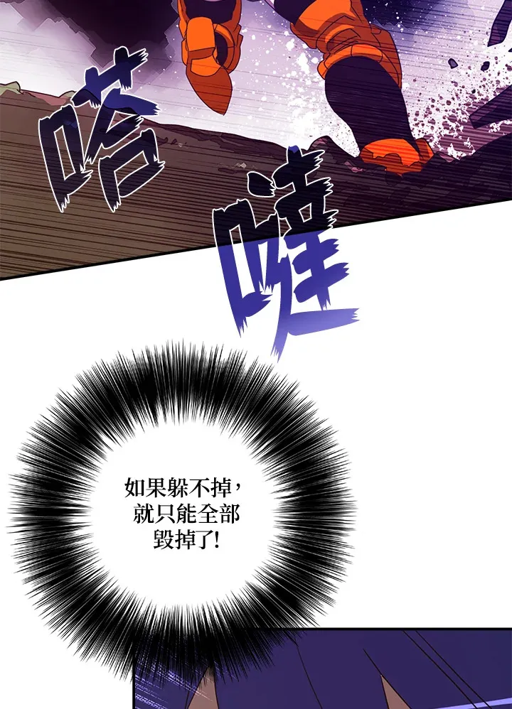 第52话24