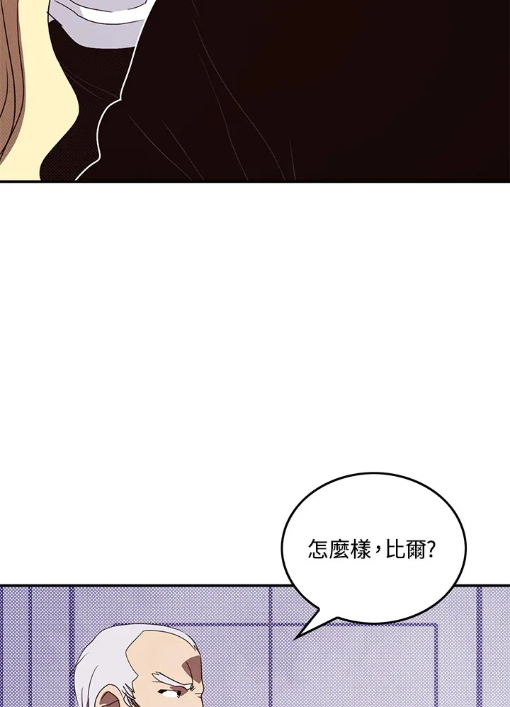第62话5