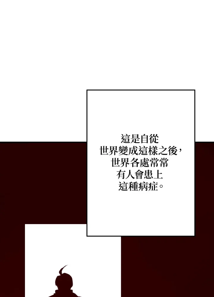 第1话185