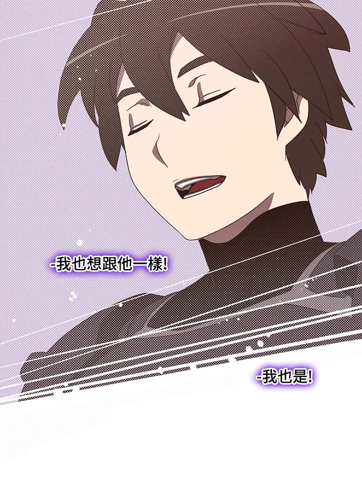 第43话51