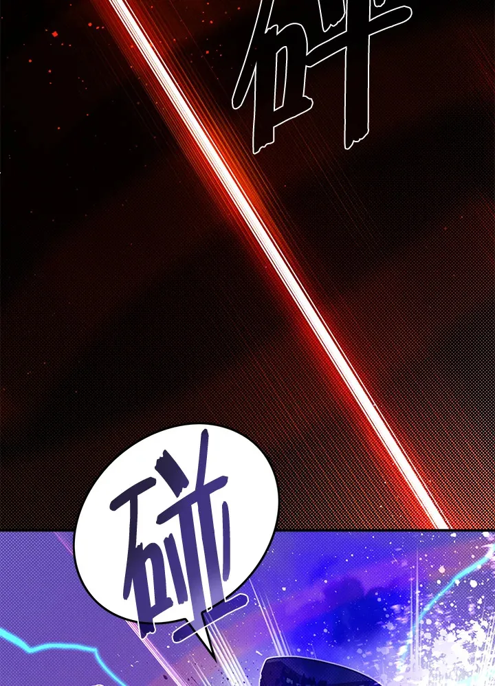 第61话47