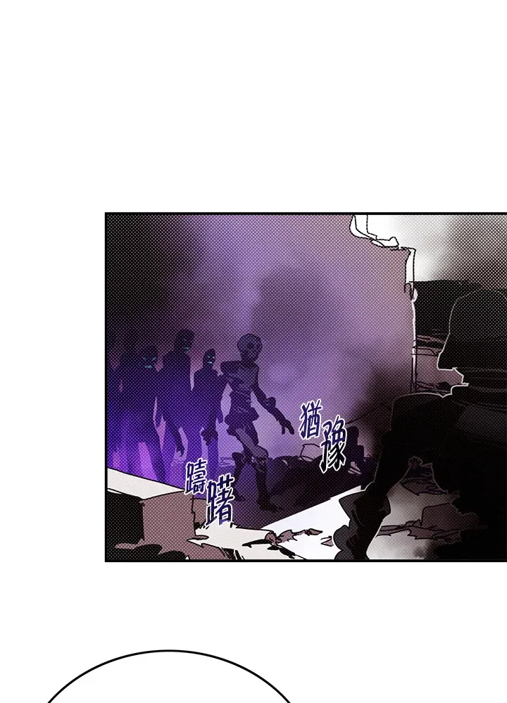 第93话13