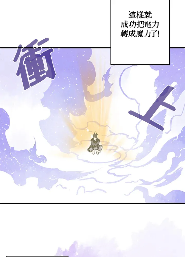 第15话30