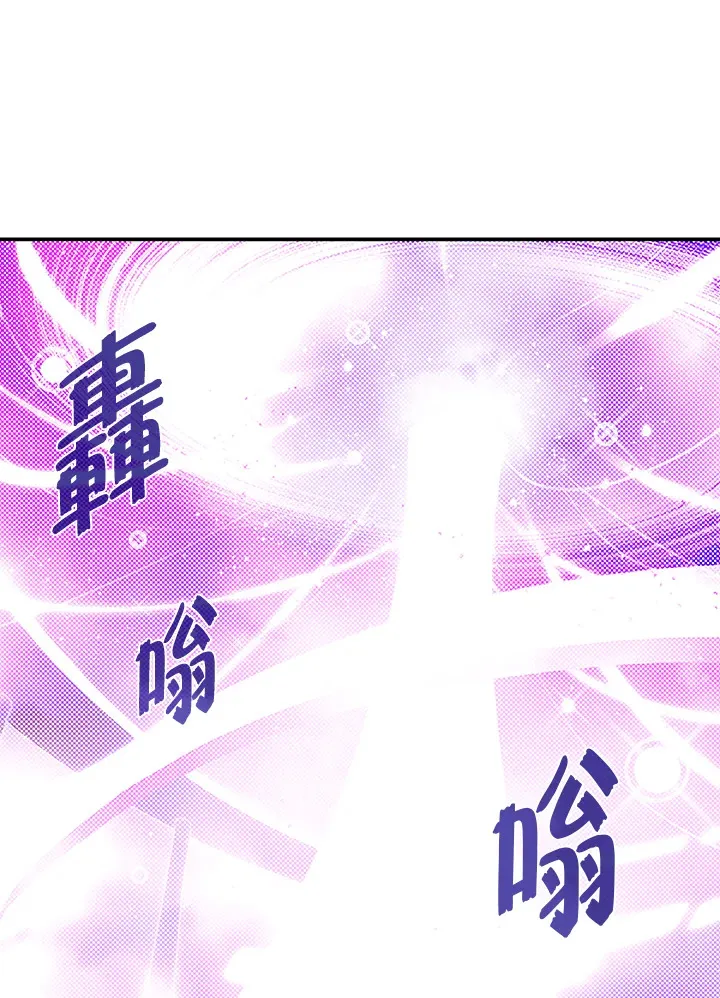 第74话48