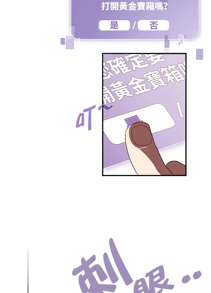 第22话9