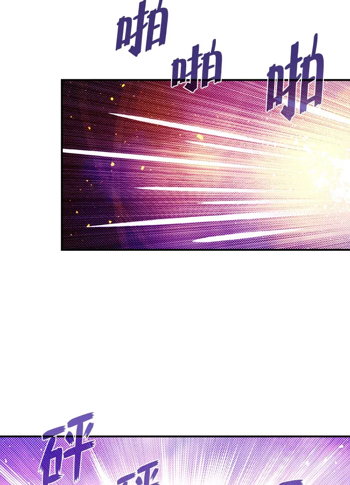 第80话39