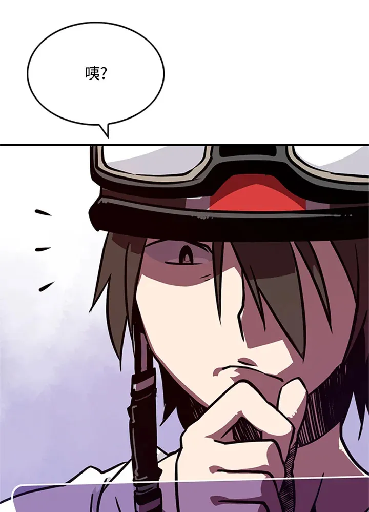 第3话33
