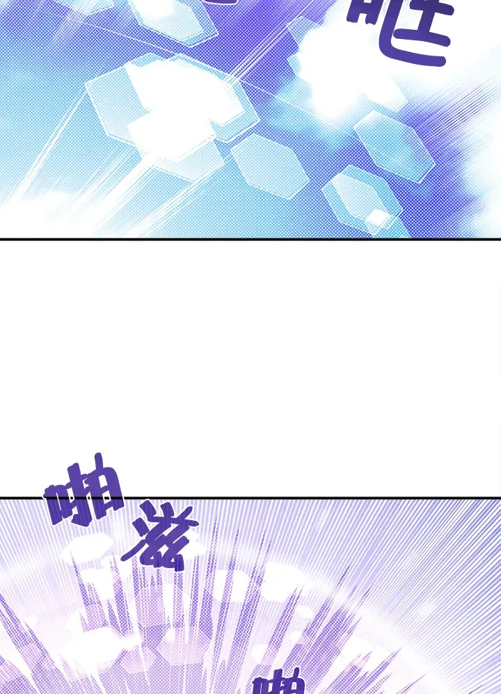 第45话4