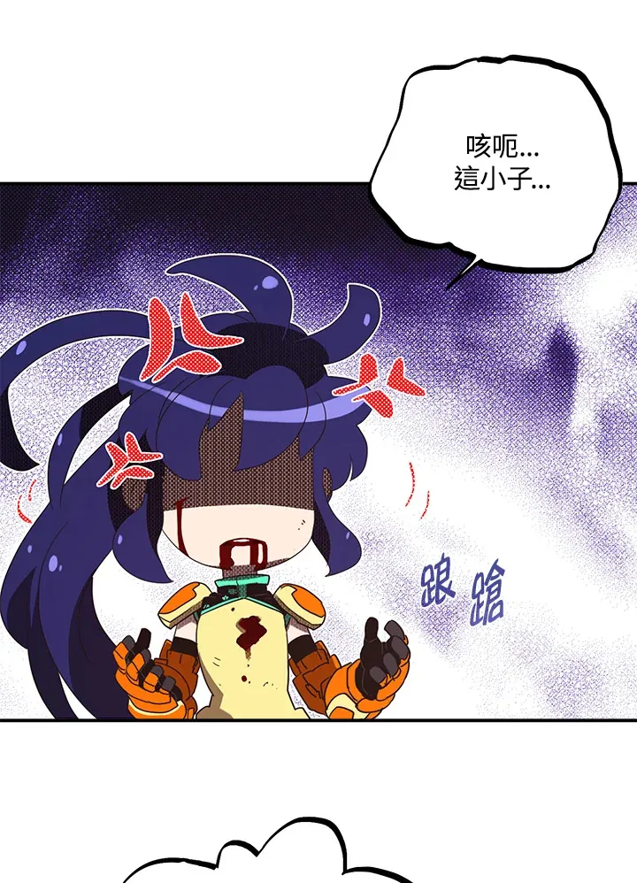 第53话42