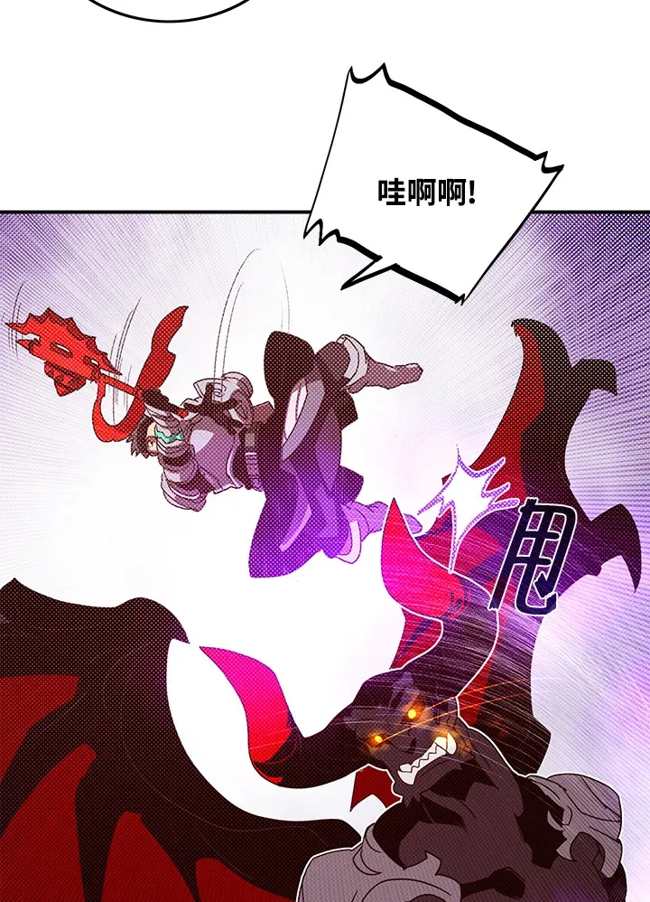 第80话12