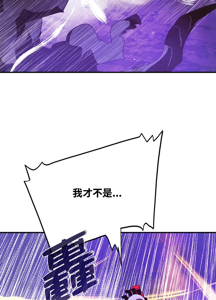 第79话20