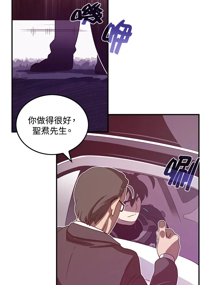 第37话41