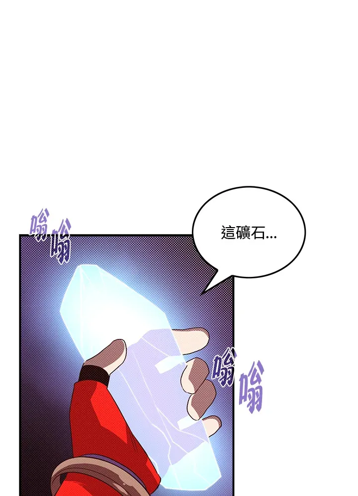 第82话0